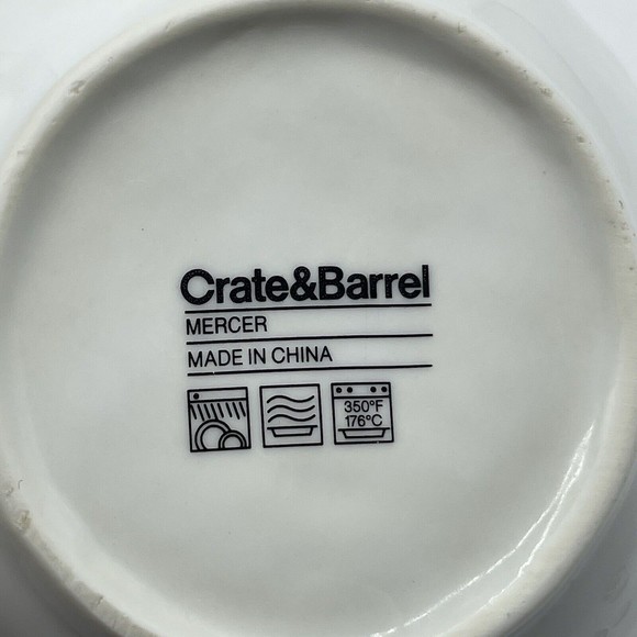 Crate and Barrel Single Mercer White‎ Dinner Bowl - Picture 5 of 6